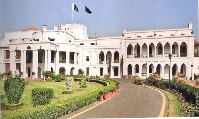 Punjab Civil Secretariat