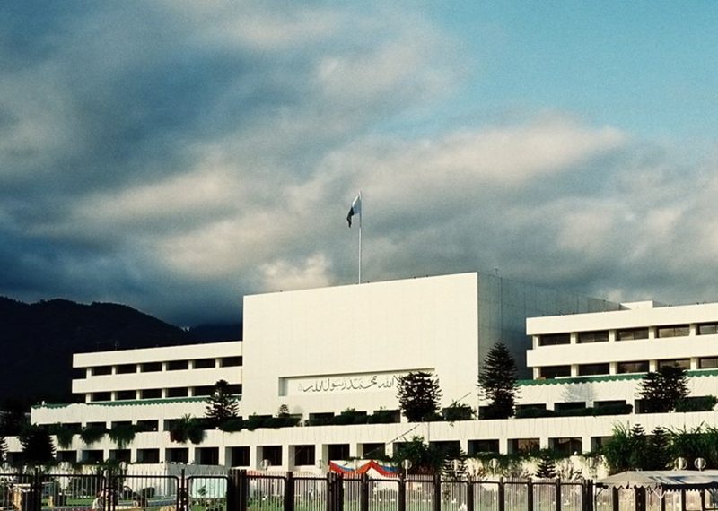 Parliament house